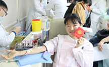 苏州东吴中西医结合医院：义务献血，为生命加