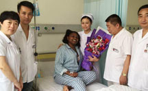 东吴中西医结合医院 医术和服务感动肯尼亚病人