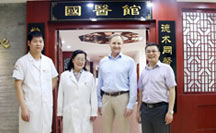 医学无国界，人文精神共传承!