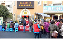 学雷锋，爱心义诊在行动