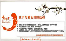 69岁商人被肺癌缠身，理由竟然是…