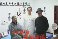 苏州东吴医院，感动常在，情暖人间