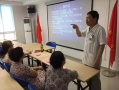 【东吴公益】大医生走进小社区，关爱市民健康