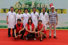 “爱老敬老 美满姑苏”—端午送关爱进社区!