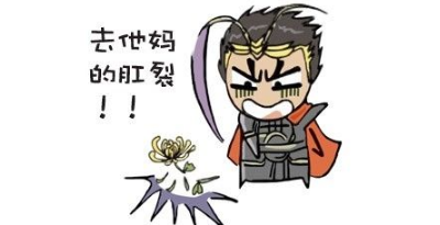 局部坐浴可以有效治疗肛裂