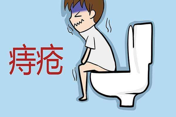 痔疮的症状有哪些？怎样正确防治？